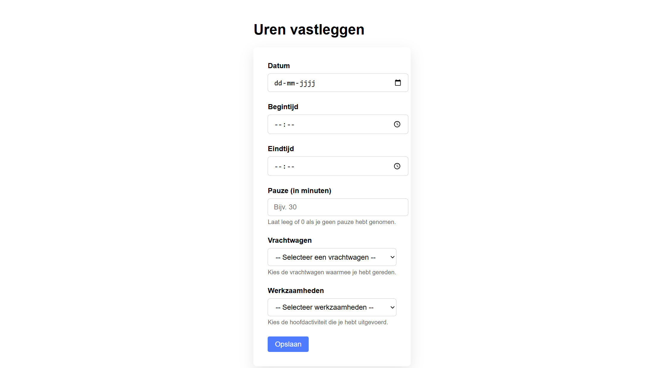 HR screenshot
