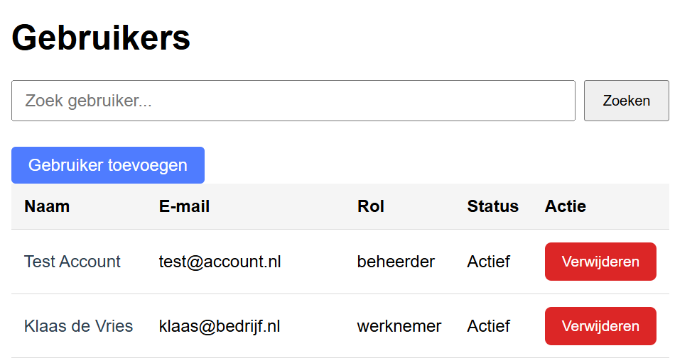 HR screenshot
